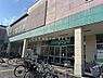 周辺：【スーパー】ザ・ダイソー DAISO いなげやお花茶屋店まで1038ｍ