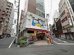 【ディスカウントショップ】ドン・キホーテ五反田東口店まで284ｍ