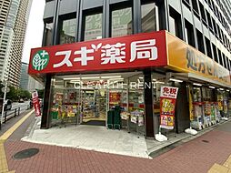 【ドラッグストア】スギ薬局 東五反田店まで307ｍ