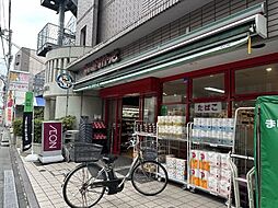 【スーパー】まいばすけっと 西落合2丁目店まで131ｍ