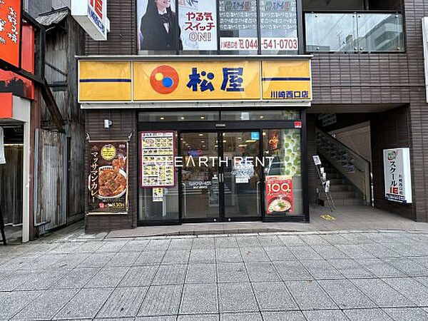 コンシェリア ＫＡＷＡＳＡＫＩ ＴＨＥ ＰＲＥＭＩＵＭ