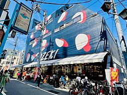 【スーパー】オオゼキ 下北沢店まで768ｍ