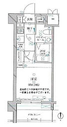 アルテシモ　レガ