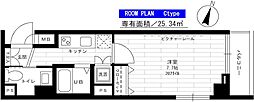 ステージグランデ田園調布
