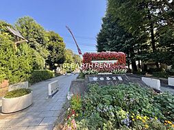 【公園】世田谷公園まで700ｍ