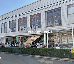 【スーパー】オオゼキ 池尻店まで326ｍ