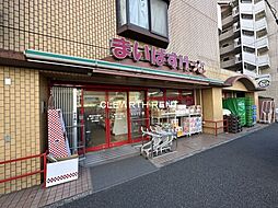 【スーパー】まいばすけっと 横浜平沼橋店まで151ｍ