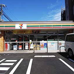 【コンビニエンスストア】セブンイレブン 中野鍋横店まで787ｍ