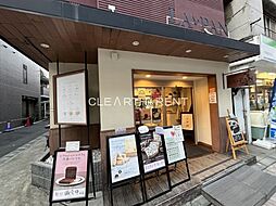 【その他】ラ・パン 戸越銀座店まで565ｍ