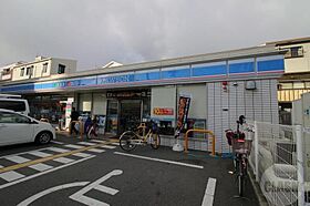 ジオナ野江  ｜ 大阪府大阪市城東区野江2丁目（賃貸マンション1R・4階・11.49㎡） その29