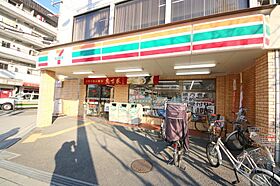 スペリオール石田  ｜ 大阪府大阪市城東区野江4丁目（賃貸マンション1R・1階・18.00㎡） その26