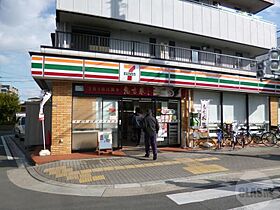 リアライズ鶴見諸口  ｜ 大阪府大阪市鶴見区諸口1丁目（賃貸マンション1LDK・4階・36.05㎡） その29