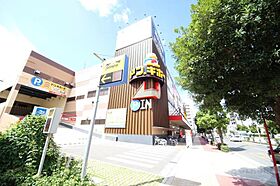 都ハイツ  ｜ 大阪府東大阪市西堤楠町3丁目（賃貸マンション1LDK・3階・40.00㎡） その30