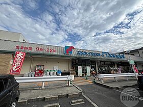 Do鶴見  ｜ 大阪府大阪市鶴見区今津中2丁目（賃貸マンション3LDK・3階・76.89㎡） その10