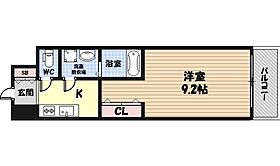 ララプレイス大阪城公園ノルド  ｜ 大阪府大阪市城東区鴫野西2丁目（賃貸マンション1K・6階・27.47㎡） その2