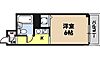 アヴェール京橋7階3.9万円