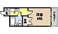 東洋プラザ蒲生6階3.5万円