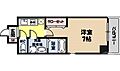 レクシア京橋DUO8階7.0万円