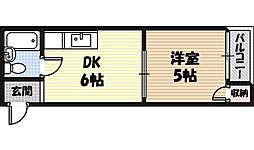 野江ハイツ 4階