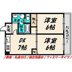 グランドシャトー鴫野 3階
