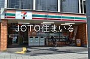 セブンイレブン大阪内代町2丁目店 264m