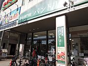 パントリー蒲生店 434m