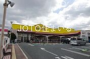 まるとく市場高殿店 157m