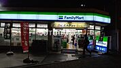 ファミリーマート関目高殿駅西店 355m