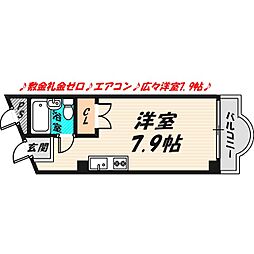 Osaka Metro谷町線 関目高殿駅 徒歩4分
