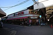 食品館アプロ 関目店 222m