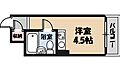 朝日プラザアクシス城東4階3.3万円