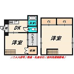 エグゼ高殿 3階