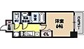 レオンコンフォート京橋イースト12階6.6万円