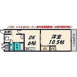 アサヒマンション 1階