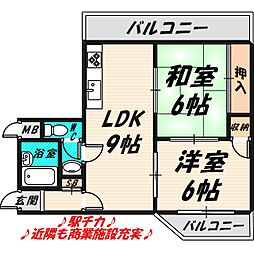 コーポ白樺 2DKの間取図画像