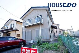 下根町　中古戸建