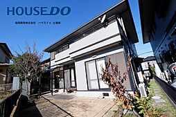 土浦市桜ケ丘町　中古戸建