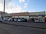 周辺：エコス荒川沖店 2100m