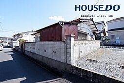古家付き土地　天川2丁目