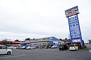 ヒーロー土浦店 850m