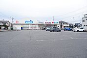 ウエルシア土浦東都和店 780m