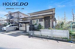 中古戸建 阿見町中央7丁目