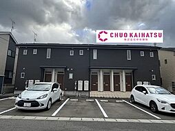 ebliss(エブリス）B