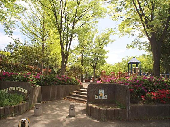 橘公園（397...