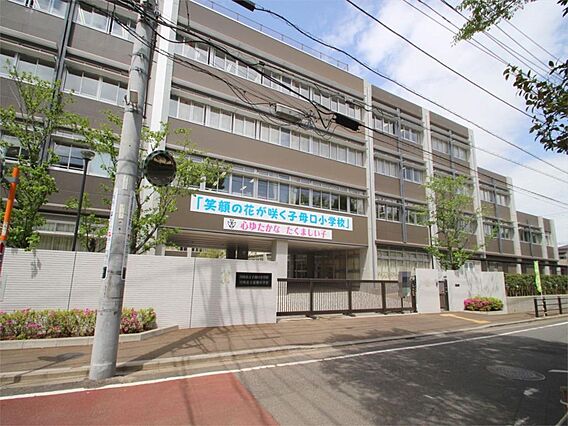 川崎市立子母口...