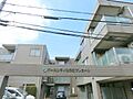 ご見学の際は最...