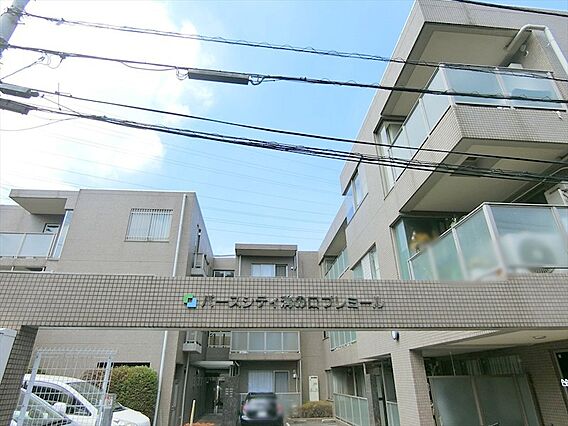 ご見学の際は最...