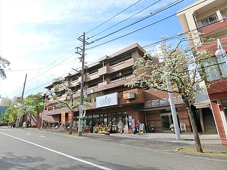 ユーコープ たまプラーザ店（1329m）