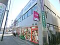まいばすけっと...