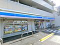 ローソン 川崎...